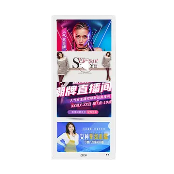Android WiFi Indoor Elevator Dual Screen Wall Mount Digital Signage TFT LCD Advertising Screen Display