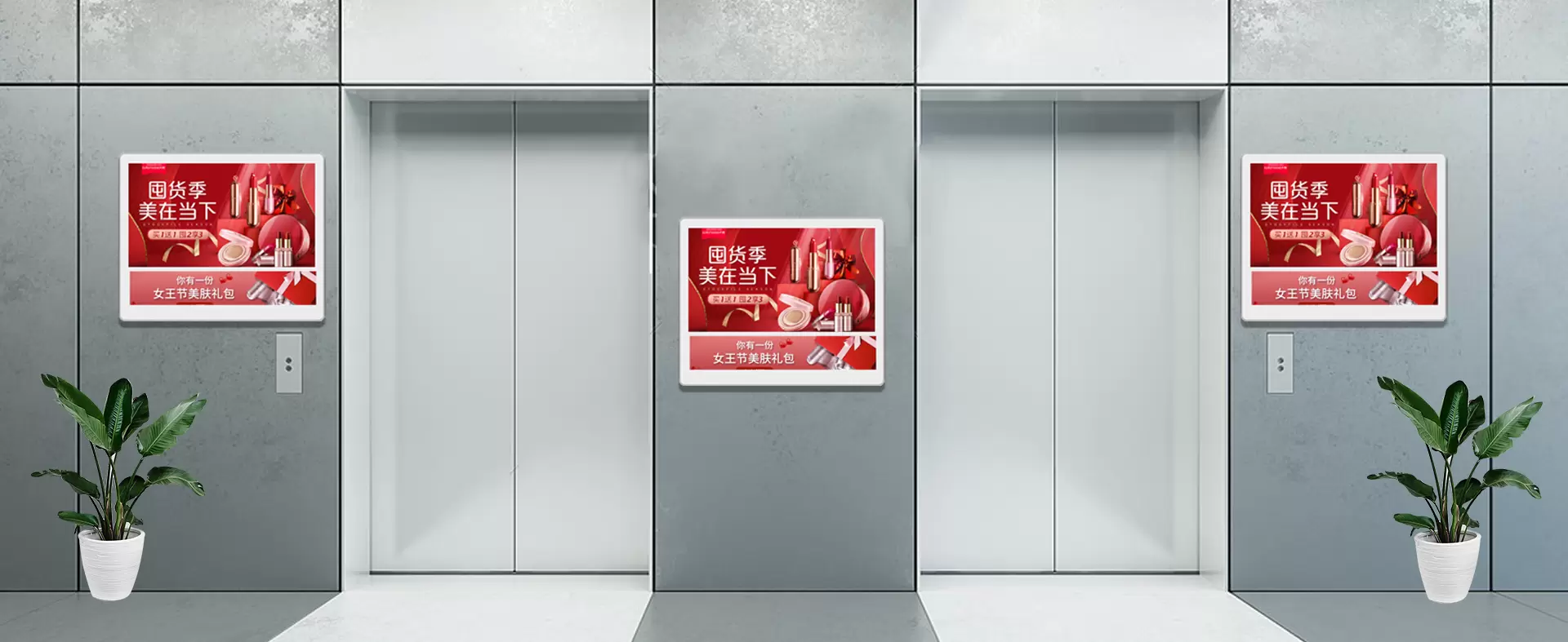 Elevator advertising display