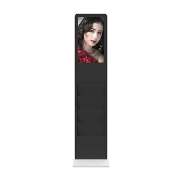 21.5-inch vertical advertising machine