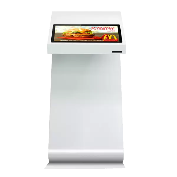 S-Shape Interactive Information Kiosk