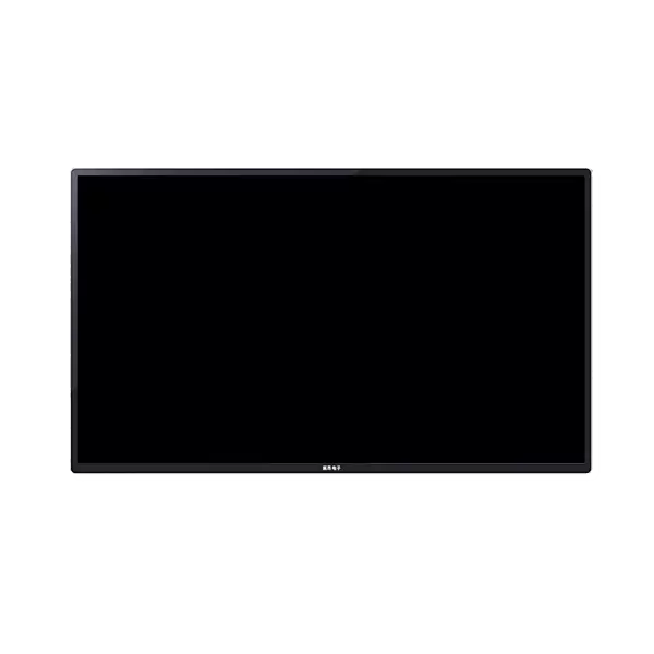 Wall Mounted Digital Signage