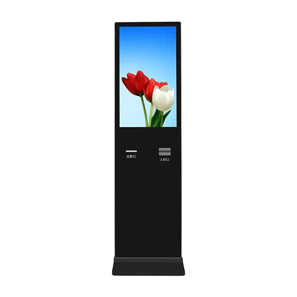 Self service query printing terminal