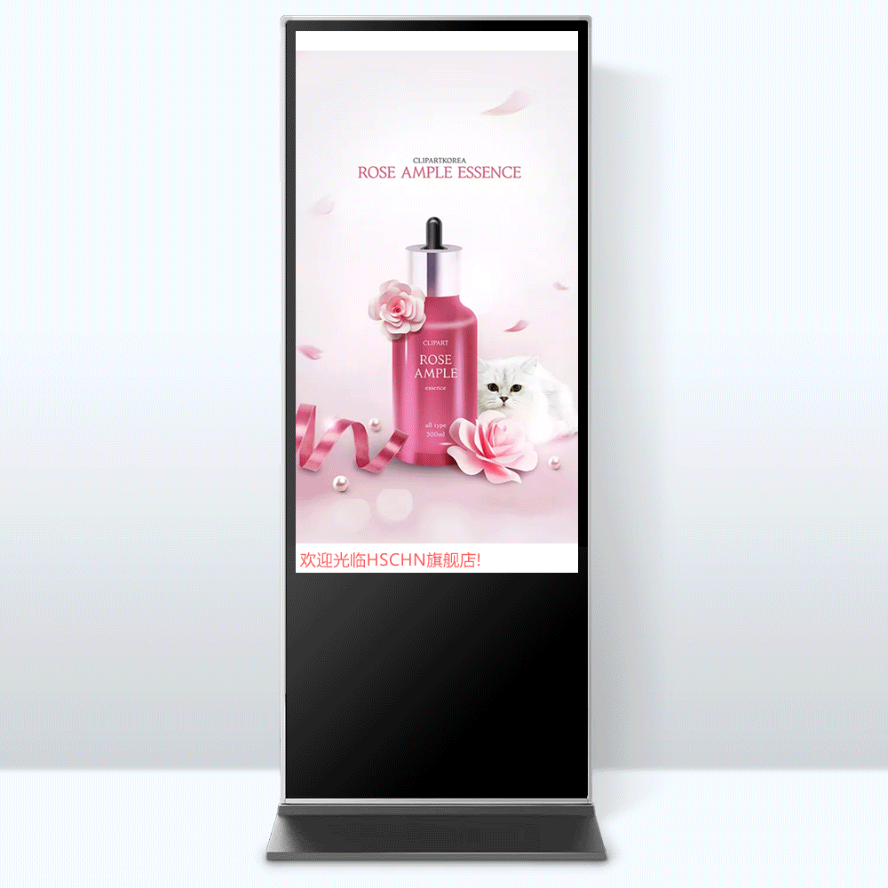 Diversified Advertising Display