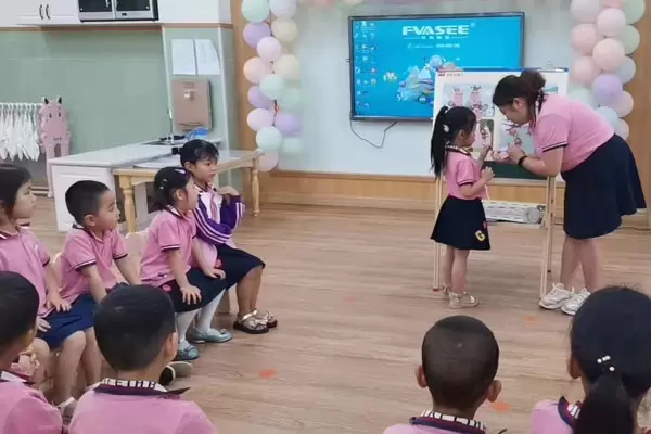 FVASEE empowers the digital construction project of Shenzhen Juxin Kindergarten