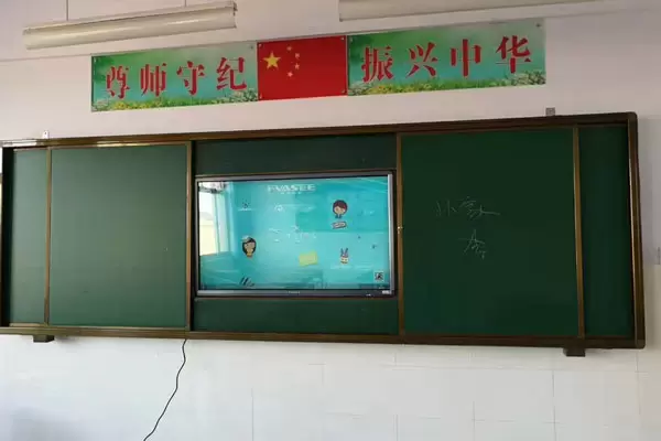 FVASEE Helps Gaoxin Xinwei School to Innovate Smart Classrooms