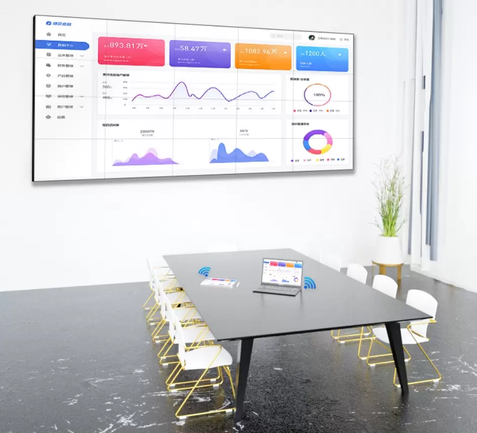 Wireless intelligent display