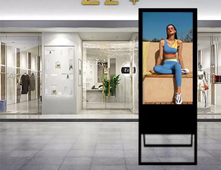 Exclusive shop