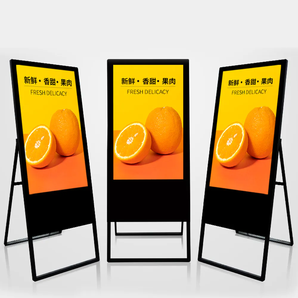 HD display