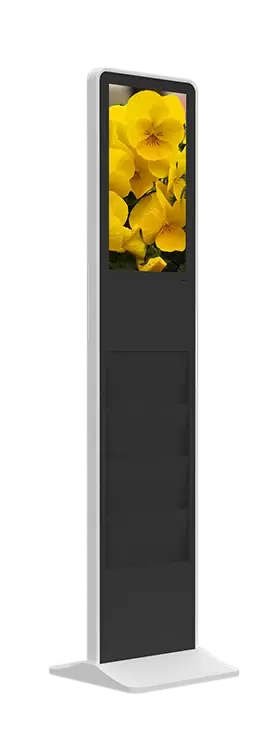 21.5-inch vertical advertising machine