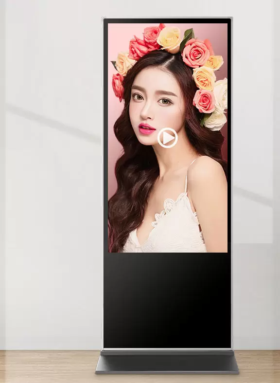 Capacitive floor standing touch screen display